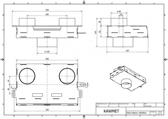 Долот (адаптер) сталевий для подачі повітря зовні KAWMET до моделі W17 16,1 kW/12,3 kW ECO
