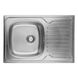 Кухонна мийка ULA 7203 U Satin (ULA7203SAT08)