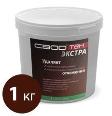 СВОД-ТВН ЭКСТРА, 1 кг (удаление всех типов отложений)