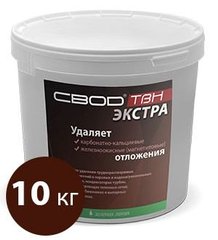 СВОД-ТВН ЭКСТРА, 10 кг (удаление всех типов отложений)