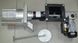 Механизм подачи топлива для твердотопливного котла Kom-Ster Eko-Pal 12-25 кВт (самоочистной) 3