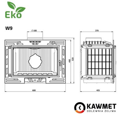 Чавунна камінна топка KAWMET W9 (9.8 kW) ECO
