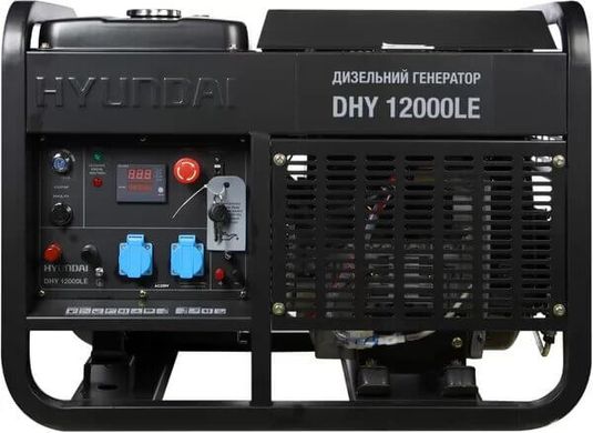 Дизельний генератор Hyundai DHY 12000LE