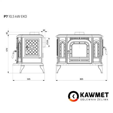 Чугунная печь KAWMET P7 (10.5 kW) LB EKO дверцы с правой стороны