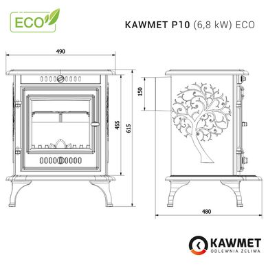 Чугунная печь KAWMET P10 (6.8 kW) ECO