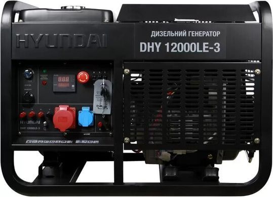 Дизельний генератор Hyundai DHY 12000LE-3