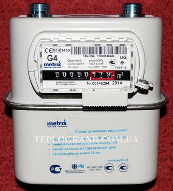 Газовий лічильник Metrix G 4 Т (1 1/4") з термокомпенсатором