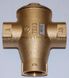 Трехходовой смесительный клапан Regulus TSV3B 55°C DN 25 1" 1