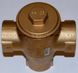 Трехходовой смесительный клапан Regulus TSV5B 55°C DN 32 1 1/4" 2