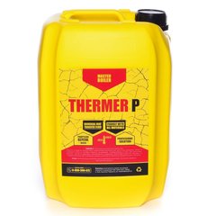 Универсальный теплоноситель на основе пропиленгликоля THERMER® P 20 л, -30°C до +110°C