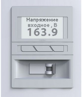 Стабилизатор напряжения Элекс Герц 36-1/80А (18000)