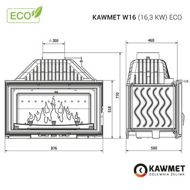 Чугунная каминная топка KAWMET W16 16,3 кВт ECO