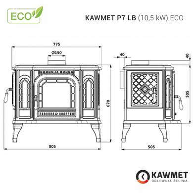 Чугунная печь KAWMET P7 (10.5 kW) LB ECO дверцы с левой стороны