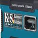 Інверторний генератор Konner&Sohnen KS 2000і S 5