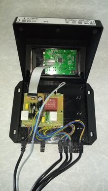 Автоматика для твердопаливних котлів Inter Electronics IE-70 v1 T2 (1.9.8a)