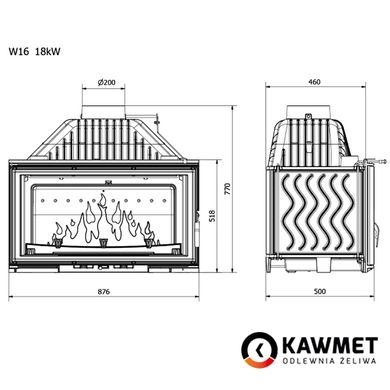 Чугунная каминная топка KAWMET W16 18 кВт