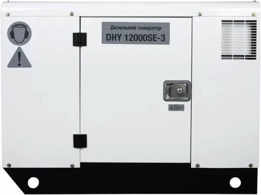 Дизельний генератор Hyundai DHY 12000SE-3