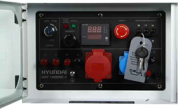 Дизельний генератор Hyundai DHY 12000SE-3