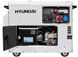 Генератор дизельний Hyundai DHY 8000SE-3 3