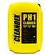 CLEANDEX pH1, 5 л - кислотний засіб для промивання теплообмінників та водонагрівального обладнання 1